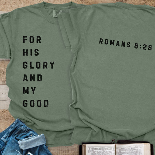 For His Glory - Tee