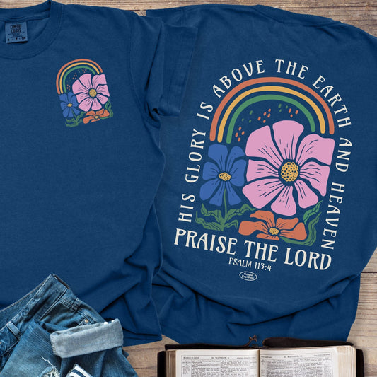 Glory Above the Earth - Tee