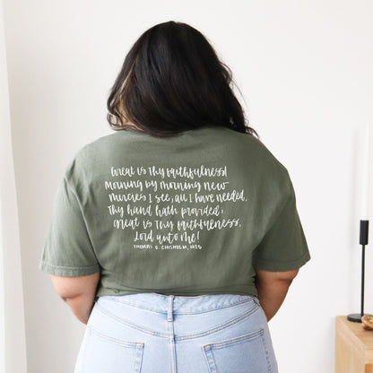 Great is Thy Faithfulness - Tee